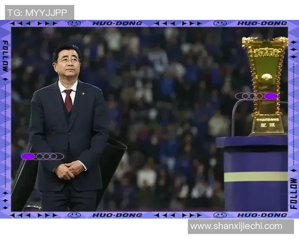 足球明星眼中的中国足球发展现状与未来展望分析